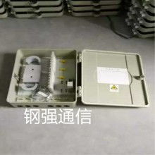 慈溪市鋼強(qiáng)通信設(shè)備廠 專業(yè)通訊系統(tǒng)產(chǎn)品供應(yīng)與服務(wù)